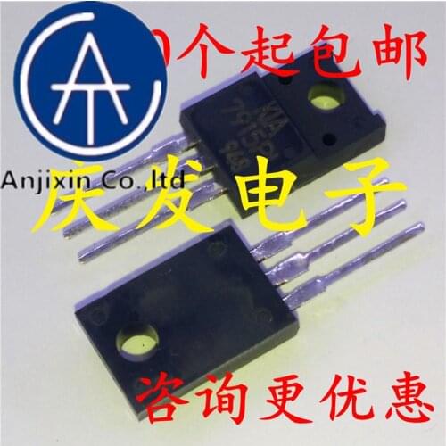10pcs 100% orginal new in stock silkscreen KIA7915PI 7915PI three-terminal voltage stabilizing in-line TO-220F