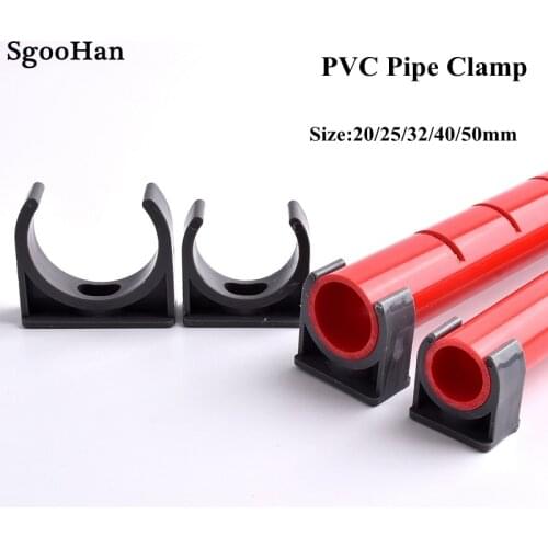 2~20pcs I.D. 20~40mm Grey PVC Pipe Clamp Connector Garden Irrigation Aquarium Fish Tank Watering Adapter Fittings Fixing Joint