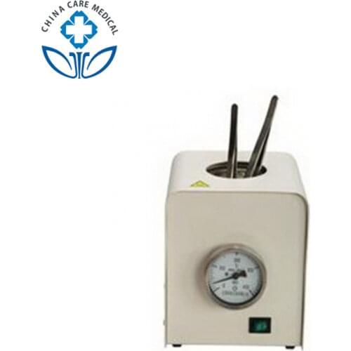 China care medical Tool Parts