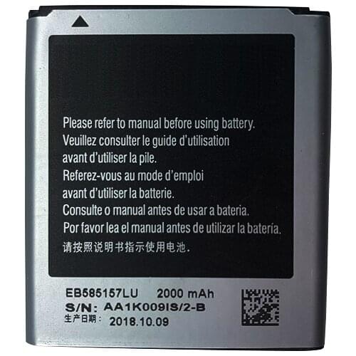 Eeyrnduy Samsung Phone Batteries