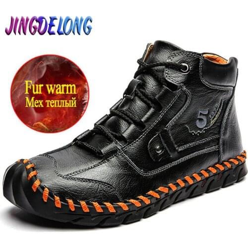 Classic Mens Winter Boots Leather Mens Ankle Boots Plush Warm Waterproof Mens Snow Boots Warm Boots Mens Breathable Boots