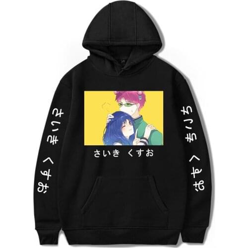 The Disastrous Life of Saiki K Hoodie Fashion Clothes Fashion for boy Sweatshirt Winter Hoodies boys/girl Oversized cool Hoodies