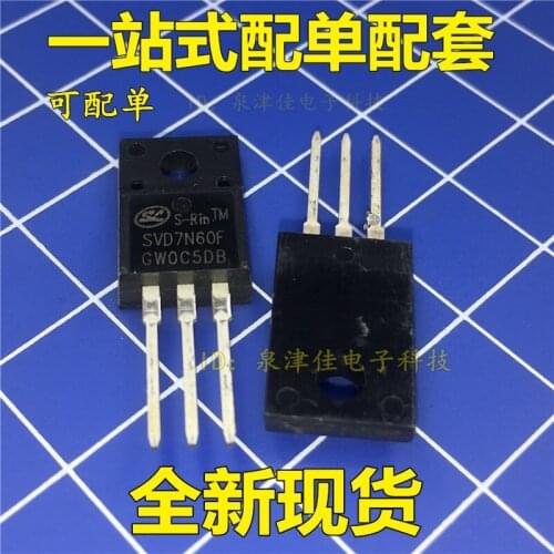 100% Original New MOS SVD7N60F 7A600VTO-220F