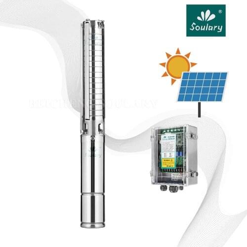 Free Shipping ) Top-Quality Automatic 2hp Submersible Solar Pumps ( 5m3/h-128m | Model 4SPSC5.0/128-D72/1300)