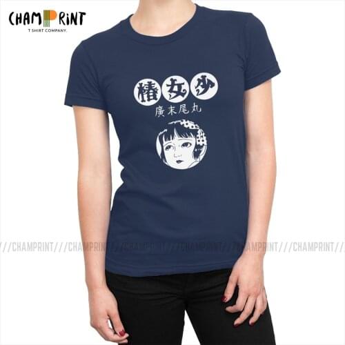 Midori The Camellia Girl Women T-shirt Suehiro Maruo Japan Anime Horror Comics Harajuku T Shirts O Neck Tees Top Female Clothing