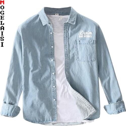 Men Denim shirt long sleeve solid tops 100% cotton hot sale casual shirt man clothing chemise homme 5066