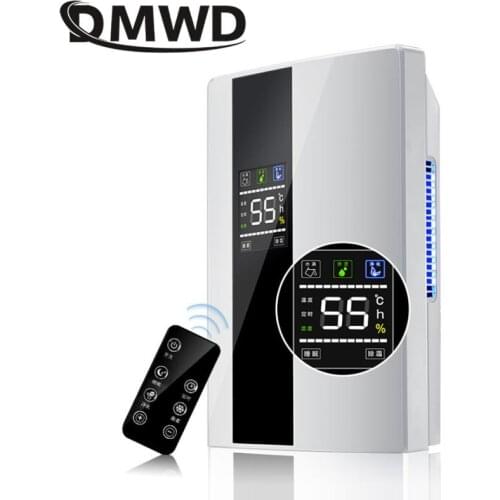 ShunRui Dehumidifiers