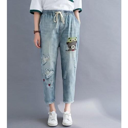 Adorebeauty Women's Jeans With Embroidery
