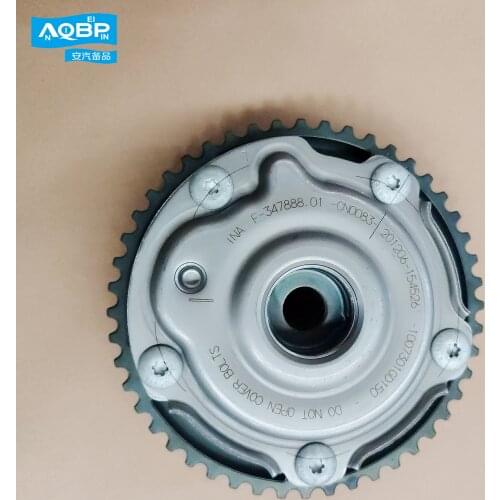 Car parts oe number 1007301GD150 for JAC Refine Intake valve timing regulator