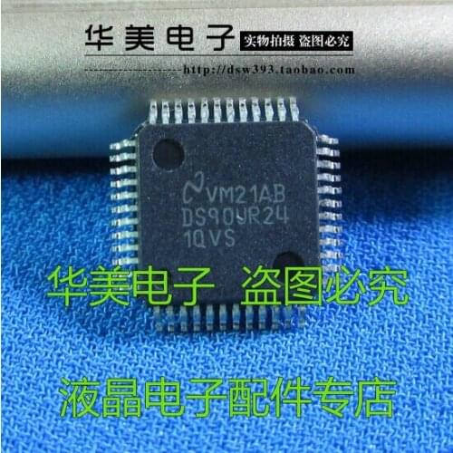 Free Delivery. DS90UR2410VS notebook motherboard chip