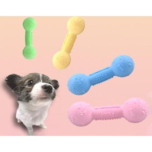 Legendog Puppy Teething Toy Fun Dumbbell Shape Rubber Pet Biting Toy Puppy Chewing Toy Dog Teeth Cleaning Teeth Pet Toy Supplies