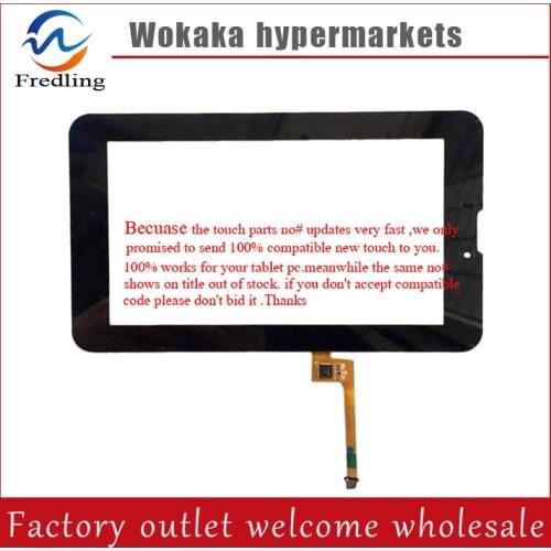 Wholesale 7inch HMCR-070-1167-V3 Touch Screen hmcr-070-1167-v3 Digitizer Panel Digitizer Glass Sensor Tablet PC