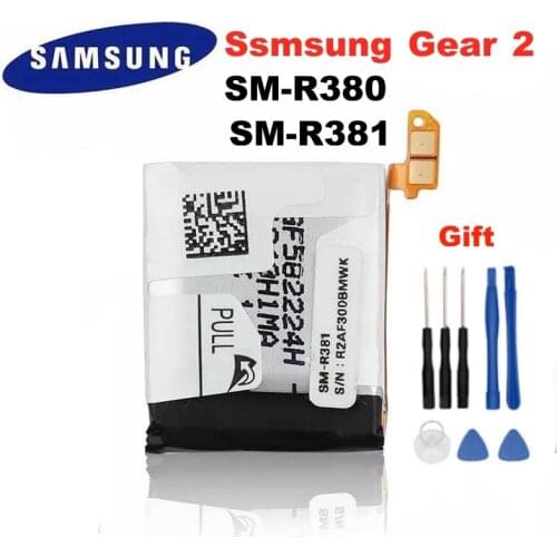 Original Samsung Battery Gear 2 SM-R380 For Samsung Gear2 R380 SMR380 SM-R381 Authentic Replacement Battery 300mAh