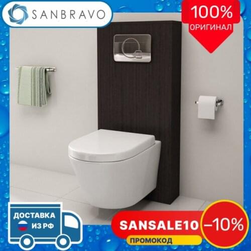 Teymi Spare Parts For Toilet Bowls