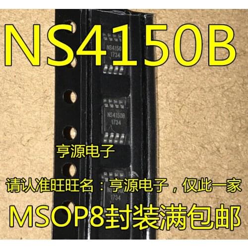 10pieces NS4150 NS4150B 3W SOP8