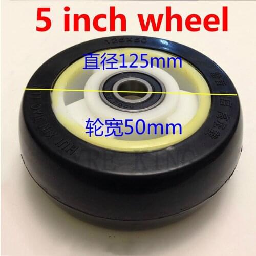 5 Inch 125x50 Rubber Wheel Solid Wheel 5" Silent Wheel Trolley Wheel Trailer Wheel Dining Car Wheel Flat Wheel