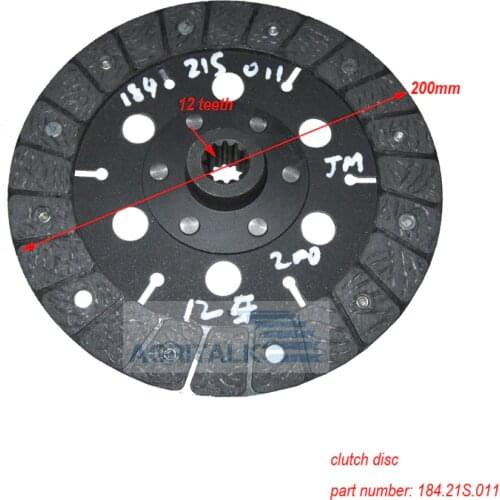 The PTO clutch disc for Jinma JM184-JM254 series tractor, part number: 184.21S.011
