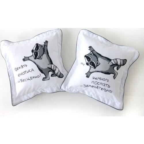 EnigmaStyle Plush Pillows