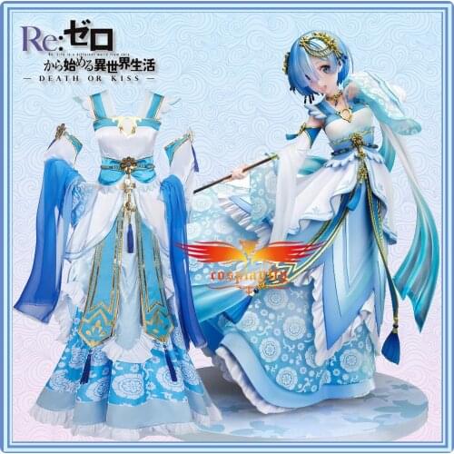 Anime Re:Life in A Different World From Zero Rem Cosplay Costume Adult Women Outfits Kimono Girl Hanfu Dress Top Skirt Halloween