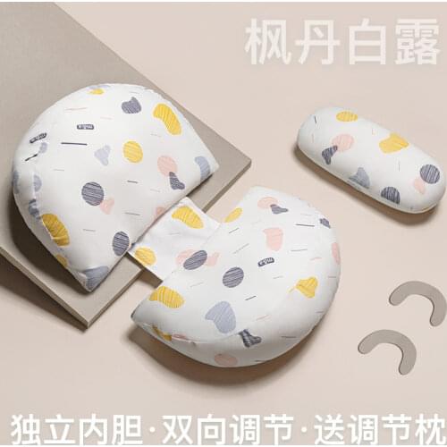 Multi-function Pregnant Women Pillow U Type Belly Support Side Sleepers Pillow Pregnancy Pillow Protect Waist Sleep Pillow