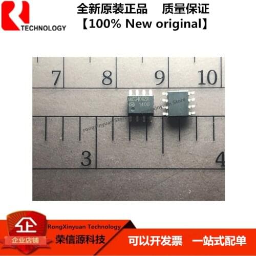 10 pcs/lot MC34063A SOP-8 MC34063 34063A 34063 SMD 1.5 A, Step−Up/Down/ Inverting Switching Regulators 100% New original