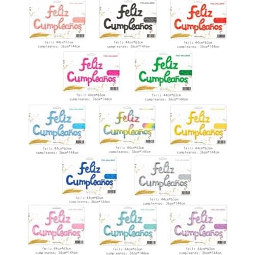 10/30/50set 16Inch Siamese Spanish Happy Birthday Set Aluminum Film Balloon Lower Case Letters Birthday Party Decoration Balloon