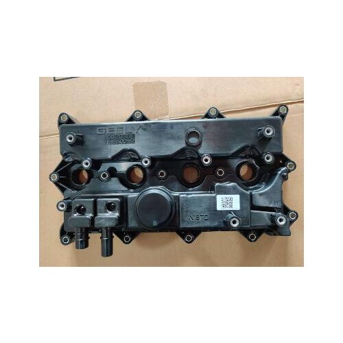 1022021000 Cylinder head cover assembly for Geely KC-2;GE;VF11;NL-3;4G18TD