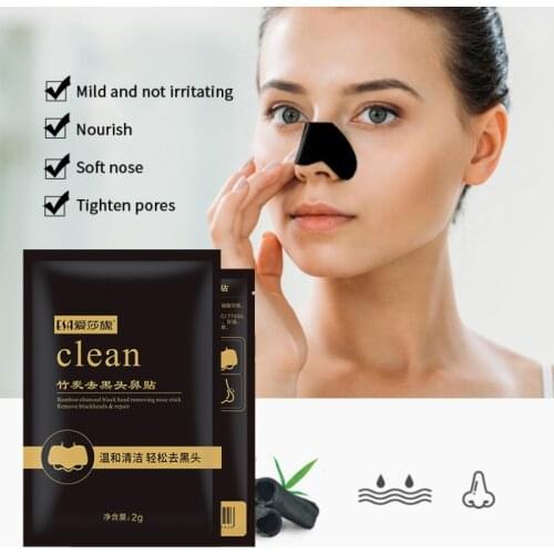 5pcs Nose Blackhead Remover Mask Skin Care Shrink Pore Acne Treatment Mask Deep Nose Pore Cleansing Strips Black Head TSLM1