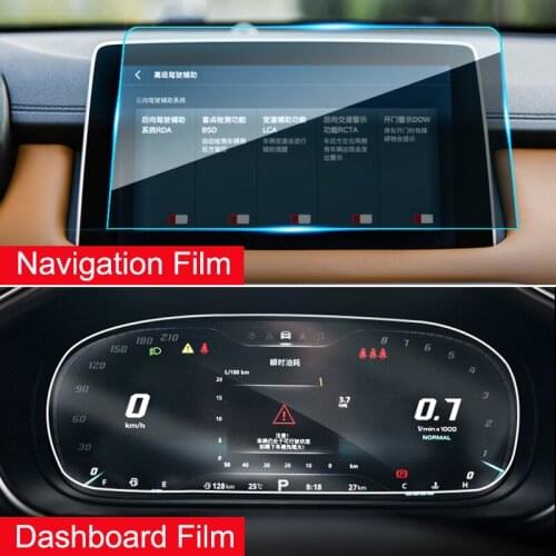 For MG HS 2018 2019 Tempered Glass Car GPS Navigation Screen Protector Film LCD Touch Display Sticker Anti Scratch Accessories