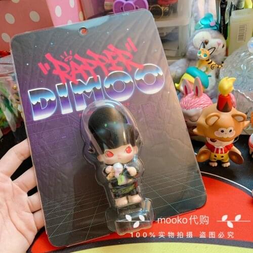 Dimoo rapper elevator blind box trendy toy hand-made doll limited edition