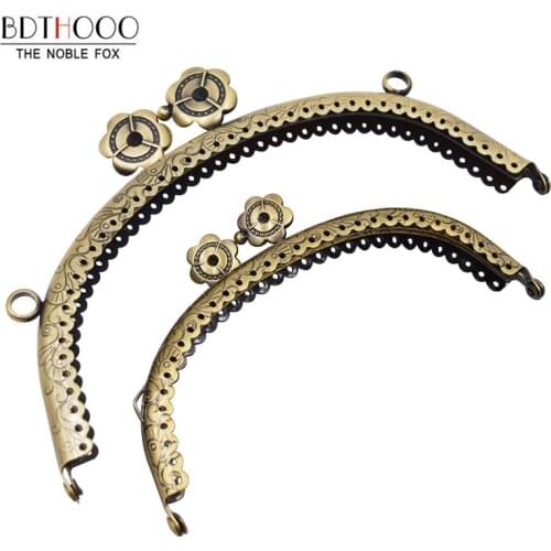 New 12.5cm /16.5cm Metal purse frame for women Shoulder bag Handles Clasp Purse DIY Copper Clutch Accessories