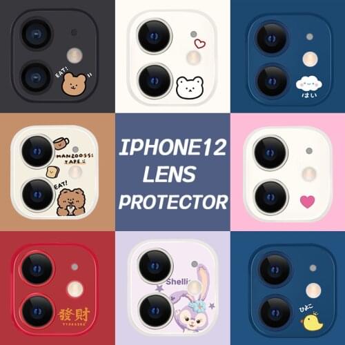 Cute Lovely Camera Lens Protector For iPhone 12 Pro Max Protective Glass Film For iPhone 12 Pro Anime Tempered Kawaii Girl Women