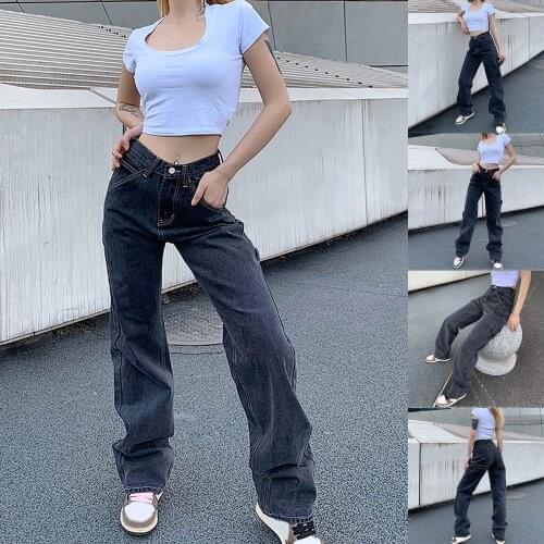 SAGACE Fashion casual womens grey loose jeans solid high waist straight tube 2021 spring new high waist sexy pants 2021