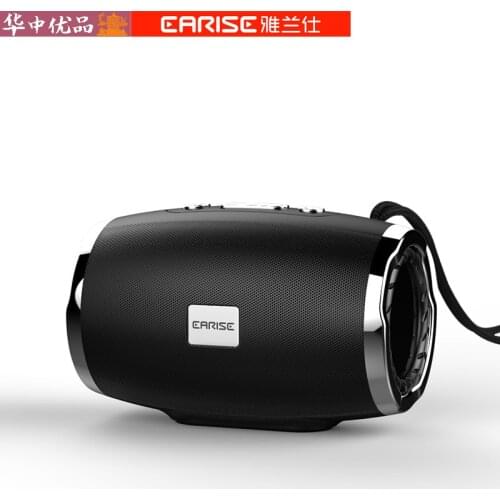 Yalan Shi S18 wireless bluetooth speaker outdoor high volume square dance to carry the new 3d surround