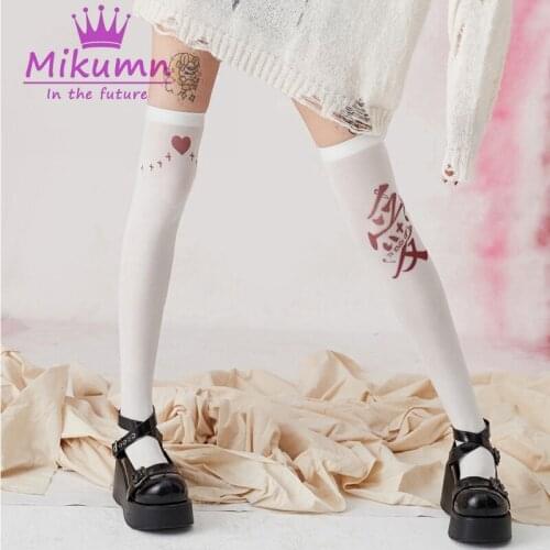 Harajuku Japanese Love Letter Cross Print Sexy Knee High Thin Elastic Stockings Women Girls Streetwear