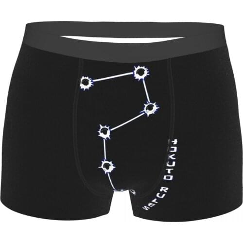 Fist of the North Star Kenshiro Hokuto Shinken Nanto Seiken Japanese Anime Seven Scars Underpants Breathbale Panties Male