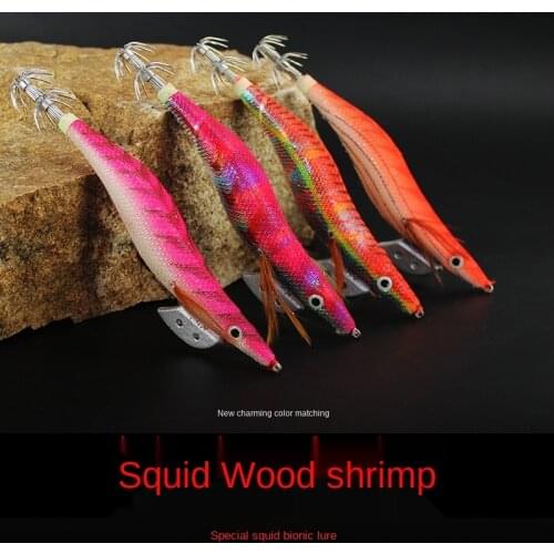 Lure Wood Shrimp Set Luminous Wood Shrimp Squid Hook Fluorescent Fake Shrimp Squid Hook Set