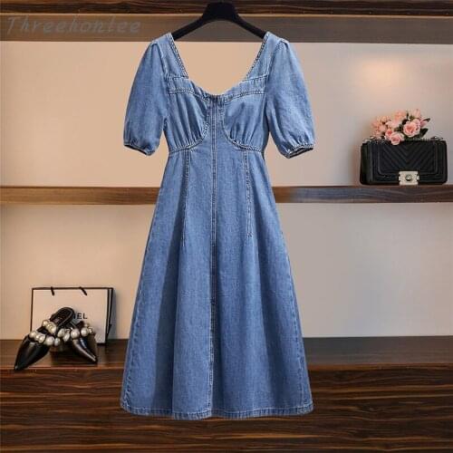 Plus Size Fashion Womens Casual Denim Dress 2021 Summer New High Quality Temperament Lantern Sleeve Mini Denim Skirt