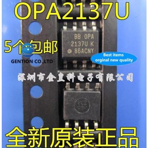10PCS OPA2137U OPA2137 2137 u SOP8 operational amplifier chip in stock 100% new and original
