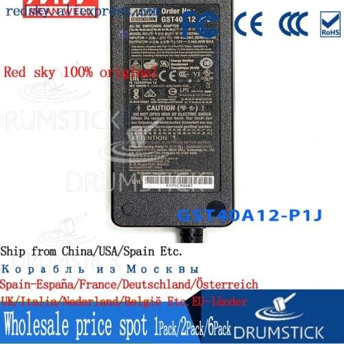 2PACK) Meanwell 40W Enterprise Adapter GST40A24V/5/7/9/12/15/18/48-P1J 0.84/1.67A 2.22/2.67/3.34A 4.45/5.34/5A Industry/Telecom