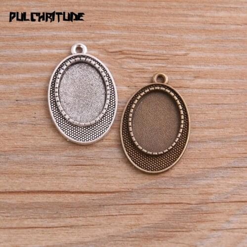 8pcs New product 13*18mm Inner Size Two Color Metal Alloy Simple Oval Cabochon Pendant Setting Jewelry Findings