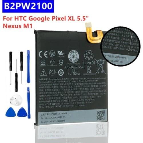 B2PW2100 Battery For HTC Google Pixel XL 5.5"/ Nexus M1 3450mAh High Quality Replacement Battery + Free tools