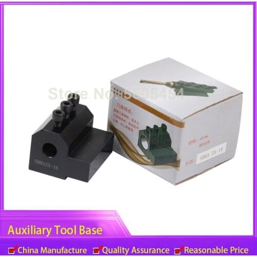 SBHA20-16 SBHA20-20 SBHA20-25 SBHA20-32 Tool holder auxiliary tool base for NC lathe holder seat
