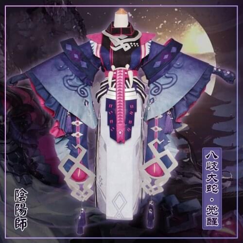 Game Onmyoji MOBA SSR Tamamo No Mae Nine-Tailed Fox Battle Suit Kimono Cosplay Costume Unisex Halloween Free Shipping 2020 New