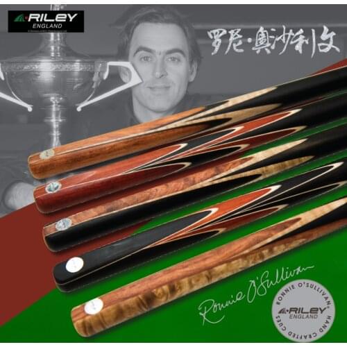 Professional 3/4 RILEY Snooker Cue High-end Handmade 9.5mm 10mm Tip Billiard Cue Kit Stick with Case with Extension for Players
