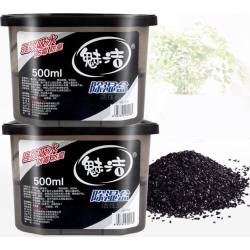 1pcs Activated Carbon Desiccant Room Dehumidification Box Bedroom Wardrobe Moisture Dehumidifier Silica Gel Wholesale Lots