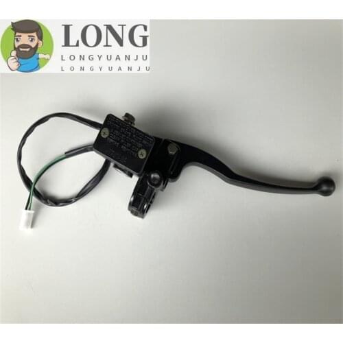 Motorcycle YBR125 handle brake fluid caliper master for Yamaha 125cc YBR 125 front brake lever pump hydraulic pump cylinder assy