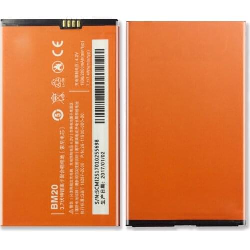 BM20 Replacement Battery For Xiaomi 2 Mi2 M2 2S M2S Mi2S Bateria 2000mAh +Tracking Number
