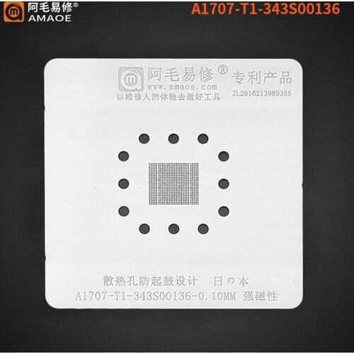 0.10mm Amaoe BGA Stencil Reballing For Macbook A1707-T1-343S00136 IC Chip Solder Ball Tin Plant Net Rework Heat Template
