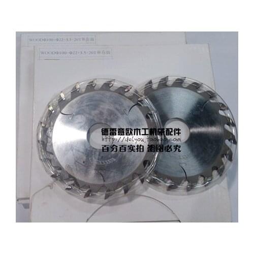 [925] Linan Hua Xing edge machine head blade for a variety of models before and after cutting edge machine